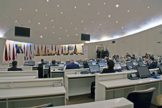У Сарајеву почело заједање Парламентарне скупштине Централноевропске иницијативе 